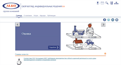 Desktop Screenshot of consalko.ru